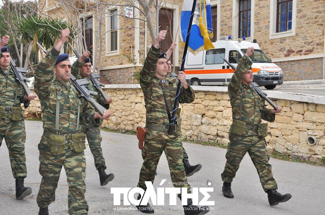 Φωτό από την τελετή Παράδοσης - Παραλαβής της 96 ΑΔΤΕ - Φωτογραφία 9