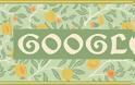 H Google τιμά τον διάσημο σχεδιαστή υφασμάτων, καλλιτέχνη και συγγραφέα William Morris
