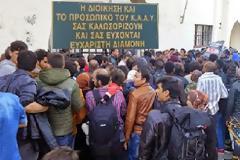 Αφού πήραν τα πάντα απο τα Στελέχη των Ε.Δ …Τώρα τους παίρνουν και τα «Κ.Α.Α.Υ»;
