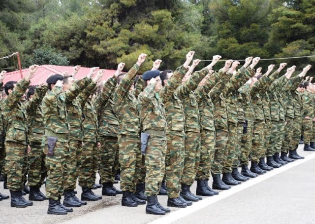 Τελετές Ορκωμοσίας Νεοσύλλεκτων Οπλιτών της 2016 Β΄ ΕΣΣΟ - Φωτογραφία 10