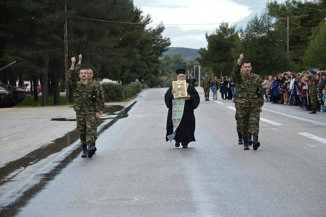 Τελετές Ορκωμοσίας Νεοσύλλεκτων Οπλιτών της 2016 Β΄ ΕΣΣΟ - Φωτογραφία 2