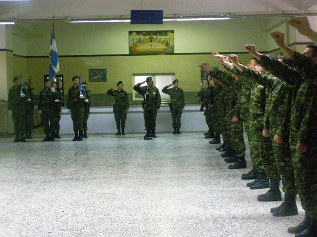 Τελετές Ορκωμοσίας Νεοσύλλεκτων Οπλιτών της 2016 Β΄ ΕΣΣΟ - Φωτογραφία 4