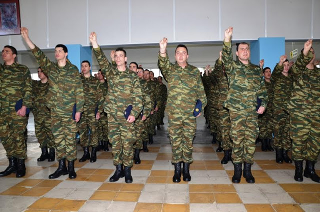 Τελετές Ορκωμοσίας Νεοσύλλεκτων Οπλιτών της 2016 Β΄ ΕΣΣΟ - Φωτογραφία 7
