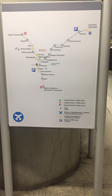 Ξαφνικά το μετρό του Λονδίνου απέκτησε ελληνικές επιγραφές! (ΦΩΤΟ) - Φωτογραφία 6