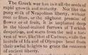 Ιστορικό πρωτοσέλιδο αμερικάνικης εφημερίδας του 1821. Εκθείαζε την Ελληνική Επανάσταση - Φωτογραφία 2
