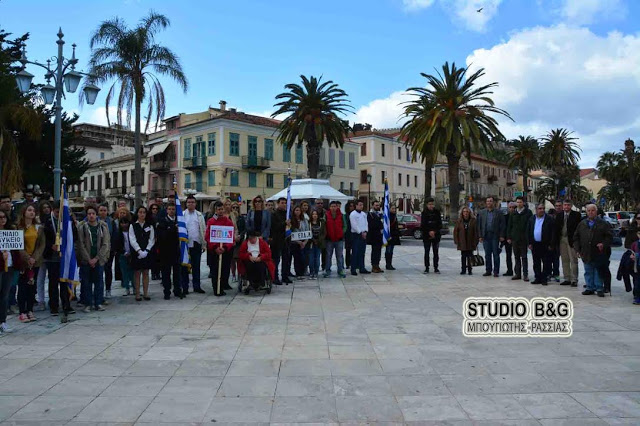 Μαθητές του Ναυπλίου τίμησαν τους ήρωες του ΄21 - Φωτογραφία 3