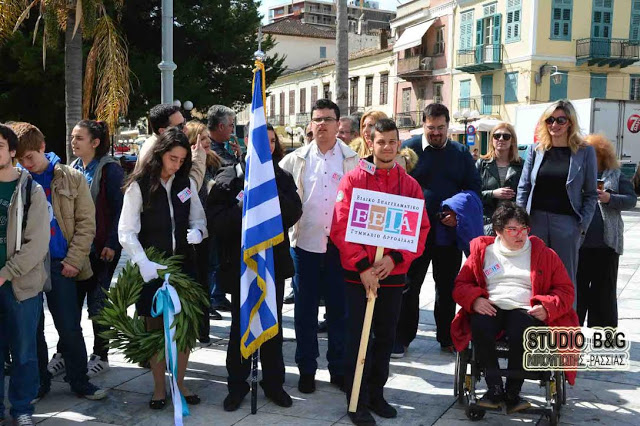 Μαθητές του Ναυπλίου τίμησαν τους ήρωες του ΄21 - Φωτογραφία 5