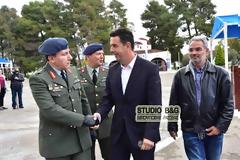 Ορκωμοσία της 2016 Β΄ ΕΣΣΟ στο ΚΕΜΧ Ναυπλίου