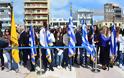 Καταθέσεις στεφάνων στο Άργος από μαθητές για την επέτειο της 25ης Μαρτίου - Φωτογραφία 1