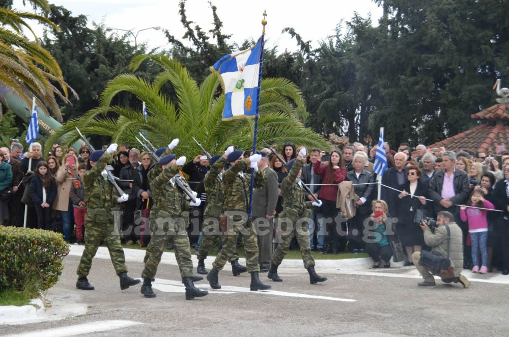 Λαμία: Ορκωμοσία 2016 Β΄ ΕΣΣΟ στο ΚΕΥΠ - ΦΩΤΟΡΕΠΟΡΤΑΖ - Φωτογραφία 11