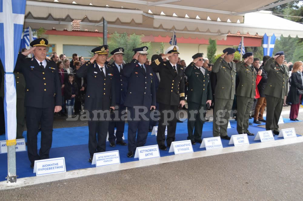 Λαμία: Ορκωμοσία 2016 Β΄ ΕΣΣΟ στο ΚΕΥΠ - ΦΩΤΟΡΕΠΟΡΤΑΖ - Φωτογραφία 14