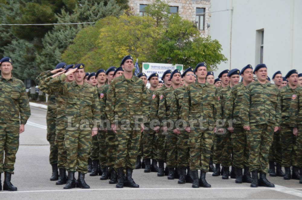 Λαμία: Ορκωμοσία 2016 Β΄ ΕΣΣΟ στο ΚΕΥΠ - ΦΩΤΟΡΕΠΟΡΤΑΖ - Φωτογραφία 17