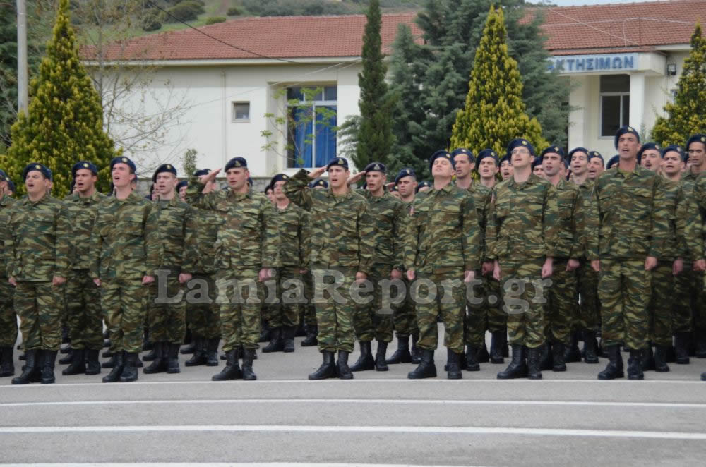 Λαμία: Ορκωμοσία 2016 Β΄ ΕΣΣΟ στο ΚΕΥΠ - ΦΩΤΟΡΕΠΟΡΤΑΖ - Φωτογραφία 18