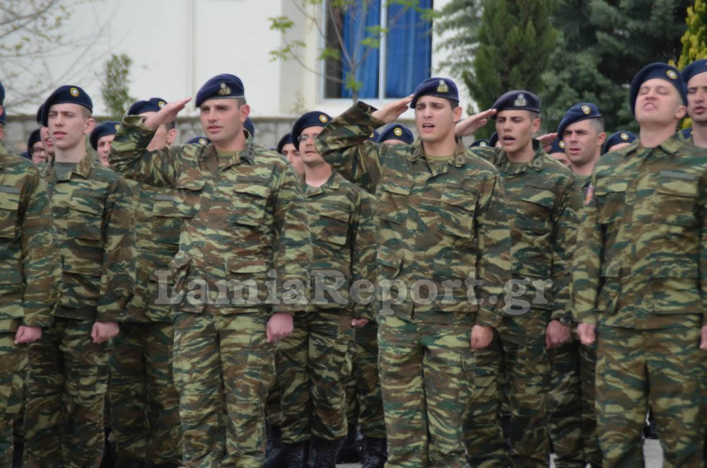 Λαμία: Ορκωμοσία 2016 Β΄ ΕΣΣΟ στο ΚΕΥΠ - ΦΩΤΟΡΕΠΟΡΤΑΖ - Φωτογραφία 19