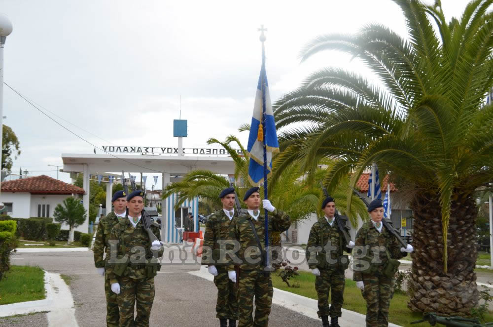 Λαμία: Ορκωμοσία 2016 Β΄ ΕΣΣΟ στο ΚΕΥΠ - ΦΩΤΟΡΕΠΟΡΤΑΖ - Φωτογραφία 2