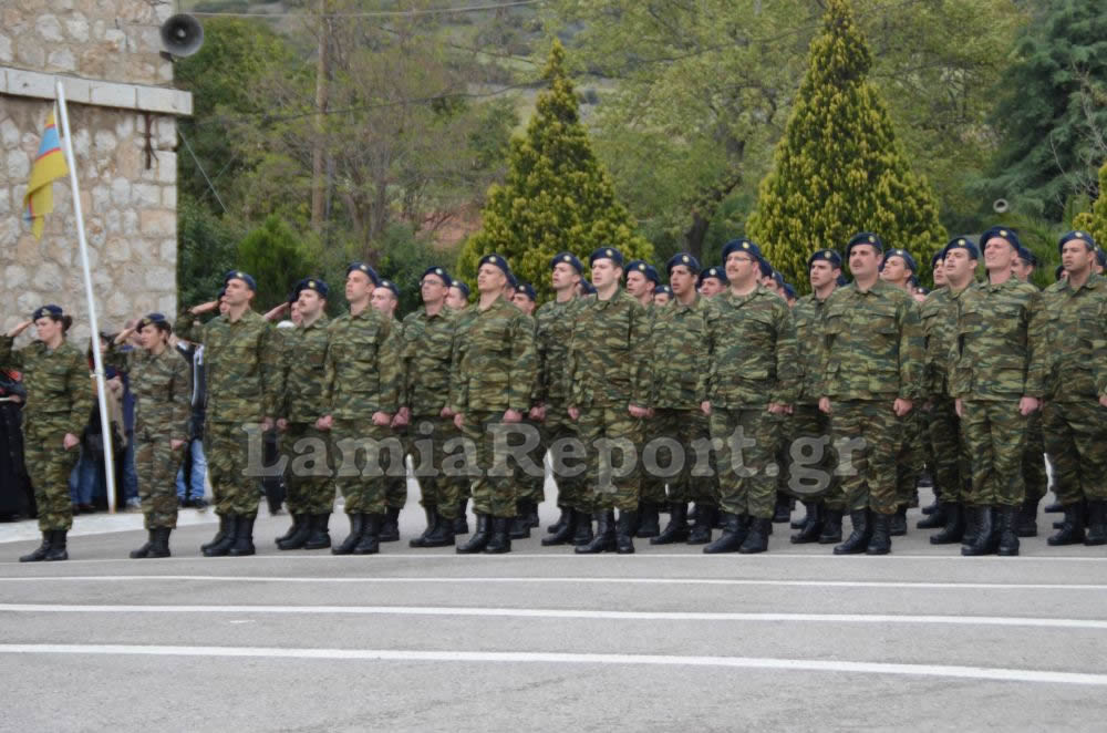 Λαμία: Ορκωμοσία 2016 Β΄ ΕΣΣΟ στο ΚΕΥΠ - ΦΩΤΟΡΕΠΟΡΤΑΖ - Φωτογραφία 20