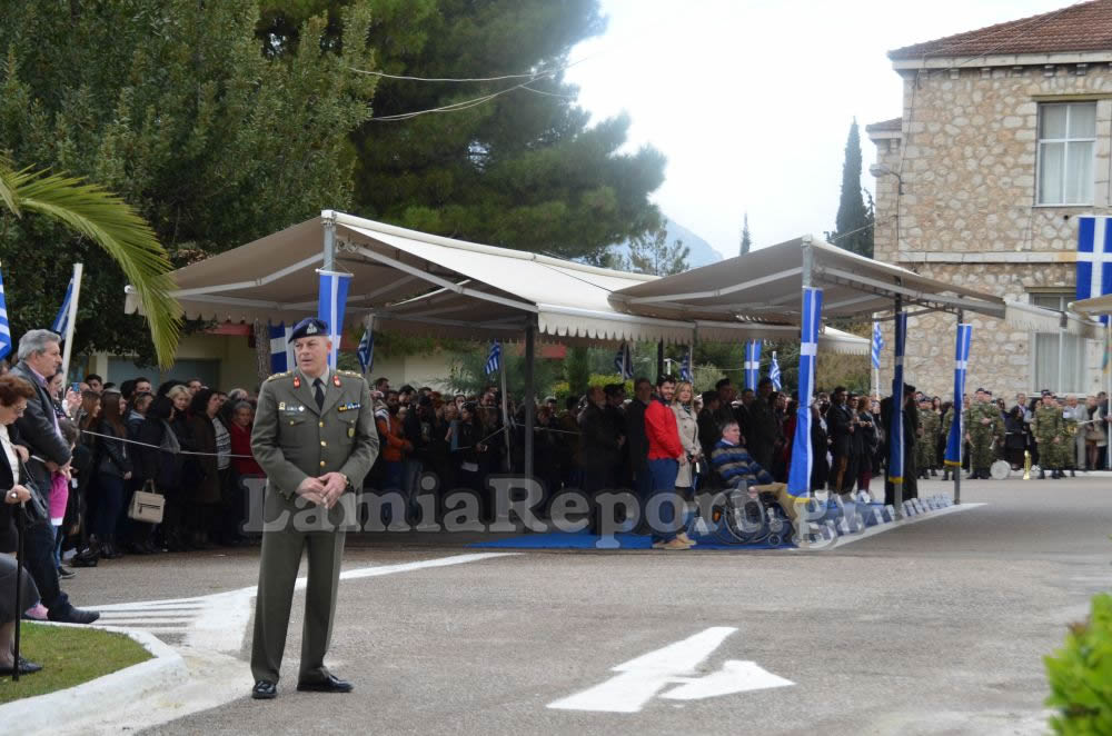 Λαμία: Ορκωμοσία 2016 Β΄ ΕΣΣΟ στο ΚΕΥΠ - ΦΩΤΟΡΕΠΟΡΤΑΖ - Φωτογραφία 3