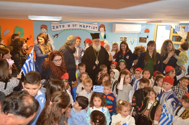 Πραγματοποιήθηκε μια εκπληκτική εκδήλωση προς τιμήν της Εθνικής μας Εορτής - Φωτογραφία 2