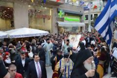 8146 - Υποδοχή αντιγράφου της Παναγίας Παραμυθίας από την Ιερά Μονή Βατοπαιδίου Αγίου Όρους, στον Εύοσμο