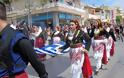 Με τη συμμετοχή μαθητών σχολείων του Γαζίου και Πολιτιστικών Συλλόγων του Δήμου Μαλεβιζίου, πραγματοποιήθηκε η παρέλαση στην πόλη του Γαζίου [photos] - Φωτογραφία 1