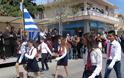 Με τη συμμετοχή μαθητών σχολείων του Γαζίου και Πολιτιστικών Συλλόγων του Δήμου Μαλεβιζίου, πραγματοποιήθηκε η παρέλαση στην πόλη του Γαζίου [photos] - Φωτογραφία 13