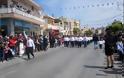 Με τη συμμετοχή μαθητών σχολείων του Γαζίου και Πολιτιστικών Συλλόγων του Δήμου Μαλεβιζίου, πραγματοποιήθηκε η παρέλαση στην πόλη του Γαζίου [photos] - Φωτογραφία 14
