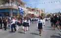 Με τη συμμετοχή μαθητών σχολείων του Γαζίου και Πολιτιστικών Συλλόγων του Δήμου Μαλεβιζίου, πραγματοποιήθηκε η παρέλαση στην πόλη του Γαζίου [photos] - Φωτογραφία 15