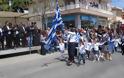Με τη συμμετοχή μαθητών σχολείων του Γαζίου και Πολιτιστικών Συλλόγων του Δήμου Μαλεβιζίου, πραγματοποιήθηκε η παρέλαση στην πόλη του Γαζίου [photos] - Φωτογραφία 3