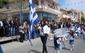 Με τη συμμετοχή μαθητών σχολείων του Γαζίου και Πολιτιστικών Συλλόγων του Δήμου Μαλεβιζίου, πραγματοποιήθηκε η παρέλαση στην πόλη του Γαζίου [photos] - Φωτογραφία 4