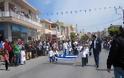 Με τη συμμετοχή μαθητών σχολείων του Γαζίου και Πολιτιστικών Συλλόγων του Δήμου Μαλεβιζίου, πραγματοποιήθηκε η παρέλαση στην πόλη του Γαζίου [photos] - Φωτογραφία 7