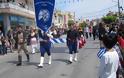 Με τη συμμετοχή μαθητών σχολείων του Γαζίου και Πολιτιστικών Συλλόγων του Δήμου Μαλεβιζίου, πραγματοποιήθηκε η παρέλαση στην πόλη του Γαζίου [photos] - Φωτογραφία 8