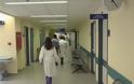 Με αποσπάσεις ειδικευμένων γιατρών καλύπτουν κενά στα νοσοκομεία