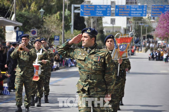 Φωτό από τη στρατιωτική παρέλαση στη Χίο - Φωτογραφία 15