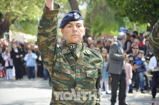 Φωτό από τη στρατιωτική παρέλαση στη Χίο - Φωτογραφία 19