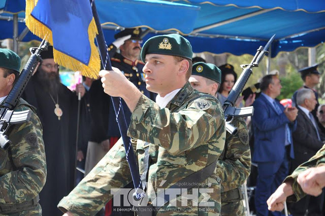 Φωτό από τη στρατιωτική παρέλαση στη Χίο - Φωτογραφία 2