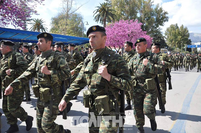 Φωτό από τη στρατιωτική παρέλαση στη Χίο - Φωτογραφία 21