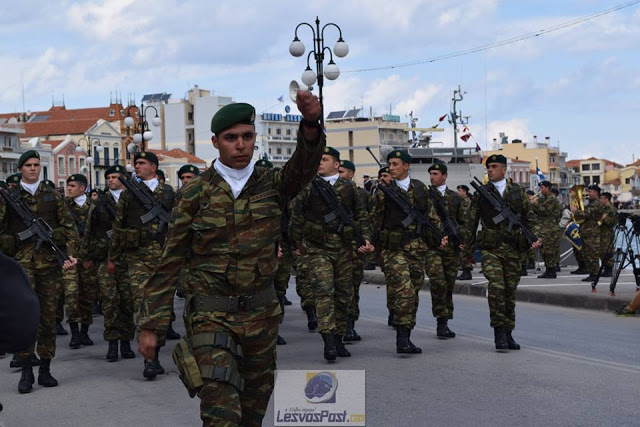 Φωτό από τη στρατιωτική παρέλαση στη Μυτιλήνη - Φωτογραφία 2