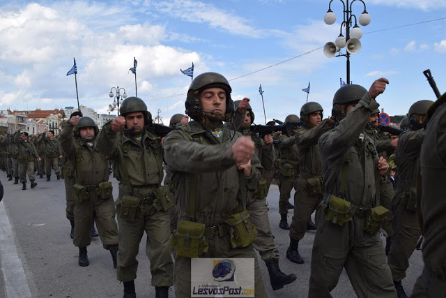 Φωτό από τη στρατιωτική παρέλαση στη Μυτιλήνη - Φωτογραφία 3