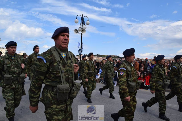 Φωτό από τη στρατιωτική παρέλαση στη Μυτιλήνη - Φωτογραφία 7