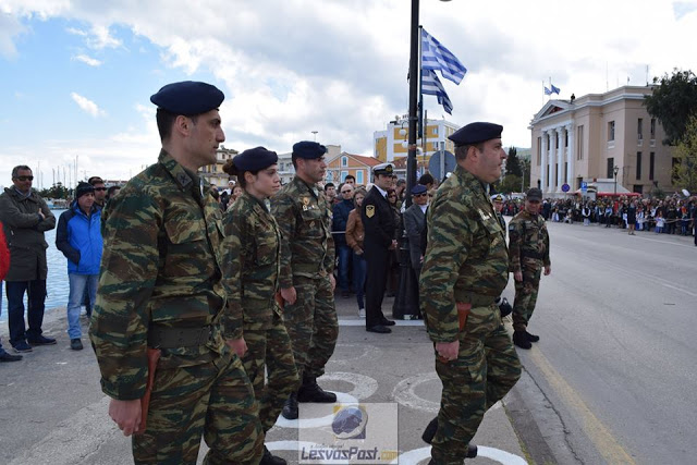 Φωτό από τη στρατιωτική παρέλαση στη Μυτιλήνη - Φωτογραφία 9