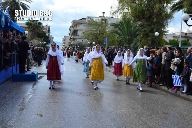 Παρέλαση στο Άργος για την 25 Μαρτίου - Φωτογραφία 3
