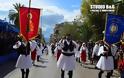 Παρέλαση στο Άργος για την 25 Μαρτίου