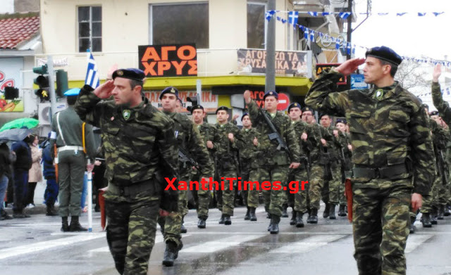 Φωτό και βίντεο από τη στρατιωτική παρέλαση στην Ξάνθη - Φωτογραφία 2