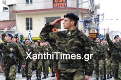 Φωτό και βίντεο από τη στρατιωτική παρέλαση στην Ξάνθη
