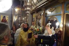 Ενθρόνιση Ηγουμένης στη Μονή Χρέπας Μαντινείας