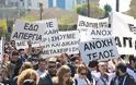 Κύπρος: Οι Νοσηλευτές ΠΑΣΥΔΥ χαιρετίζουν το νομοσχέδιο για τους έκτακτους