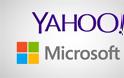 Την εξαγορά της Yahoo καλοβλέπει η Microsoft