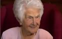 Γυναίκα 109 ετών αποκαλύπτει το μυστικό της μακροζωίας- Eχει χρώμα καφέ και φτάνει σ΄εμάς σε βαρέλια
