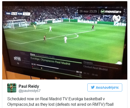 ΕΚΑΝΕ ΤΟ Real Madrid Tv Ν'ΑΛΛΑΞΕΙ ΠΡΟΓΡΑΜΜΑ Ο... ΘΡΥΛΟΣ! (PHOTO) - Φωτογραφία 2