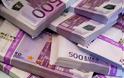 Οι νέες οδηγίες για το χαρτονόμισμα των 500 ευρώ - Πότε θα φακελώνονται οι πελάτες